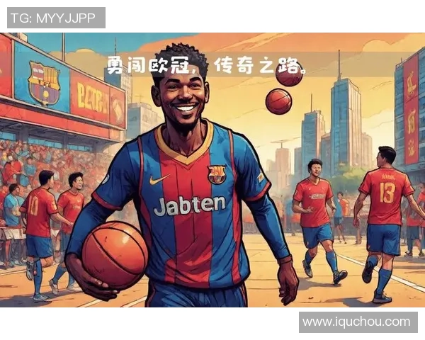 德容盛赞莱万多夫斯基：他让巴萨更强，未来欧冠是方针